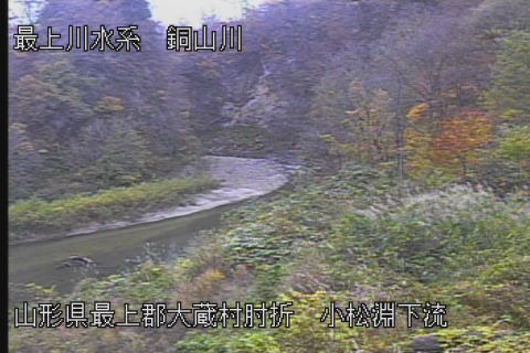 dozangawa-komatsubuchi-downstream_cap-1.jpg dozangawa-komatsubuchi-downstream_cap-1.jpg