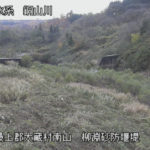 銅山川 湯ノ台のライブカメラ|山形県大蔵村のサムネイル