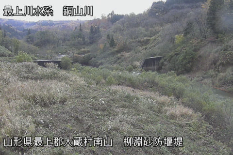 dozangawa-yunodai_cap-1.jpg dozangawa-yunodai_cap-1.jpg