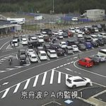 京都縦貫自動車道 京丹波パーキングエリア（京都向き）のライブカメラ|京都府京丹波町のサムネイル