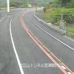 京都縦貫自動車道 大江山トンネル宮津側のライブカメラ|京都府宮津市のサムネイル