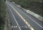 京都縦貫自動車道 新瑞穂トンネル京都側のライブカメラ|京都府京丹波町のサムネイル