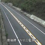 京都縦貫自動車道 新瑞穂トンネル京都側のライブカメラ|京都府京丹波町のサムネイル