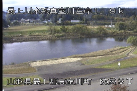 mamurogawa-mamurogawa-disaster-prevention-st_cap.jpg mamurogawa-mamurogawa-disaster-prevention-st_cap.jpg
