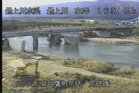 mogamigawa-arato-bridge_cap.jpg mogamigawa-arato-bridge_cap.jpg