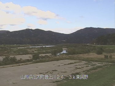 最上川 東興野のライブカメラ|山形県庄内町のサムネイル