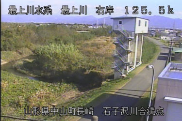 最上川 石子沢排水機場のライブカメラ|山形県中山町