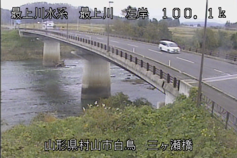 mogamigawa-mikanose-bridge_cap.jpg mogamigawa-mikanose-bridge_cap.jpg