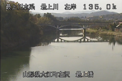 mogamigawa-mogami-bridge_cap.jpg mogamigawa-mogami-bridge_cap.jpg