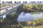 最上川 長崎水位観測所のライブカメラ|山形県寒河江市のサムネイル