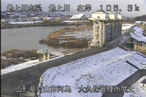 mogamigawa-ookubo-retarding-basin-central-control-station_cap mogamigawa-ookubo-retarding-basin-central-control-station_cap