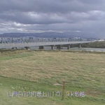 最上川 砂越のライブカメラ|山形県庄内町のサムネイル