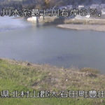 最上川 豊田第２排水樋管のライブカメラ|山形県大石田町のサムネイル