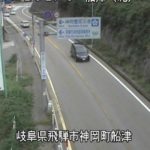 国道41号 船津(北)のライブカメラ|岐阜県飛騨市のサムネイル