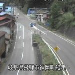 国道41号 船津(南)のライブカメラ|岐阜県飛騨市のサムネイル