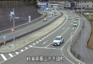 岐阜県高山市 国道41号 冬頭のライブカメラ
