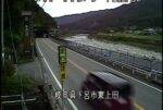 国道41号 下呂洞門北のライブカメラ|岐阜県下呂市のサムネイル