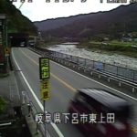 国道41号 下呂洞門北のライブカメラ|岐阜県下呂市のサムネイル