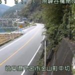 国道41号 飛騨谷橋南のライブカメラ|岐阜県下呂市のサムネイル