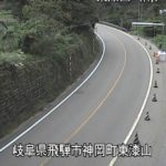 国道41号 東漆山(南)のライブカメラ|岐阜県飛騨市のサムネイル