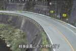 国道41号 引下のライブカメラ|岐阜県高山市のサムネイル