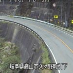 国道41号 引下のライブカメラ|岐阜県高山市のサムネイル