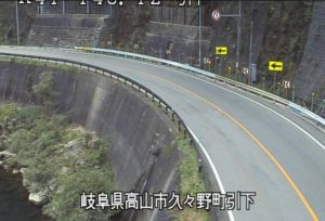 岐阜県高山市 国道41号 引下のライブカメラ