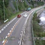 国道41号 一の宮(北)のライブカメラ|岐阜県高山市のサムネイル