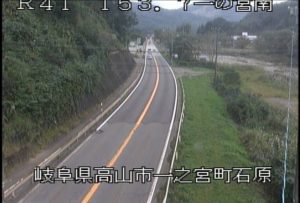 岐阜県高山市 国道41号 一の宮(南)のライブカメラ
