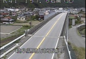 岐阜県高山市 国道41号 石浦(北)のライブカメラ