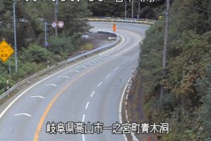 岐阜県高山市 国道41号 宮峠(南)のライブカメラ