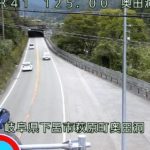 国道41号 奥田洞のライブカメラ|岐阜県下呂市のサムネイル