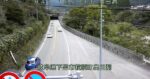 国道41号 奥田洞のライブカメラ|岐阜県下呂市のサムネイル