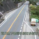 国道41号 小坂(北)のライブカメラ|岐阜県下呂市のサムネイル