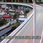 国道41号 小坂(南)のライブカメラ|岐阜県下呂市のサムネイル