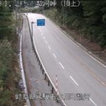 国道41号 数河峠(頂上)のライブカメラ|岐阜県飛騨市のサムネイル