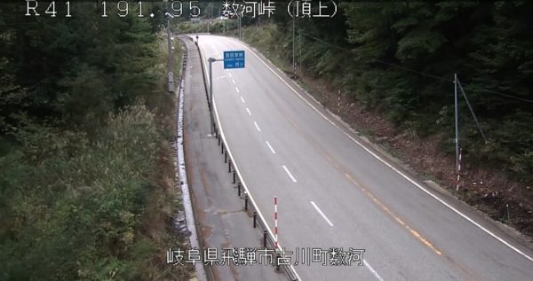 route41-sugo-moth-top_cap.jpg 国道41号 数河峠(頂上)のライブカメラ|岐阜県飛騨市
