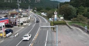 岐阜県下呂市 国道41号 上村のライブカメラ