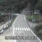 国道41号 割石のライブカメラ|岐阜県飛騨市のサムネイル