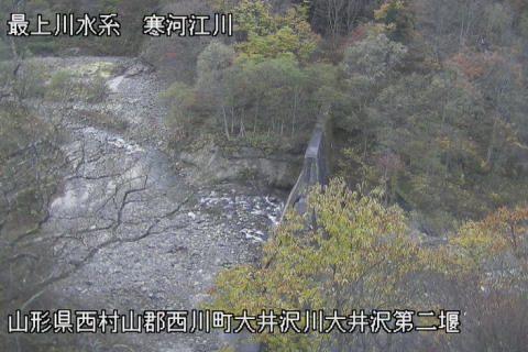 sagaegawa-ooisawa-no-2-dam_cap.jpg sagaegawa-ooisawa-no-2-dam_cap.jpg