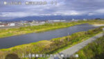 寒河江川 寒河江川橋のライブカメラ|山形県寒河江市のサムネイル