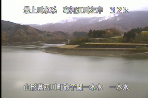 sagaegawa-sgae-dam-reservoir-upstream_cap-1.jpg sagaegawa-sgae-dam-reservoir-upstream_cap-1.jpg