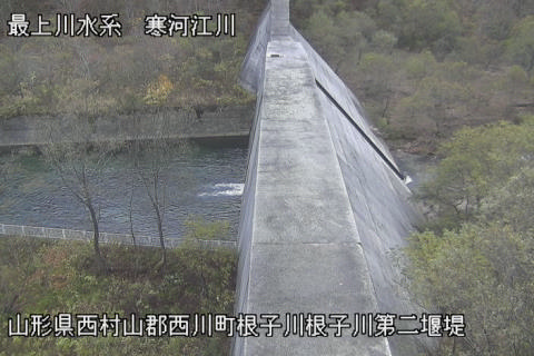 sagaegawa-wakogawa-no-2-dam_cap-1.jpg sagaegawa-wakogawa-no-2-dam_cap-1.jpg