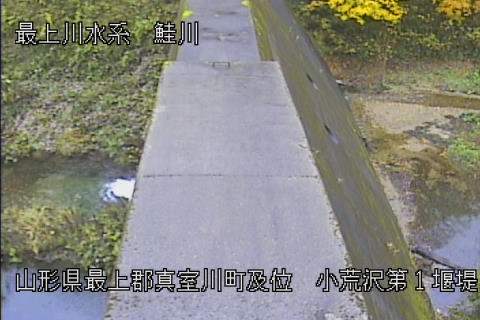 sakegawa-koarasawa-no-1-dam_cap-1.jpg sakegawa-koarasawa-no-1-dam_cap-1.jpg