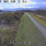 立谷川 貴船川水門のライブカメラ|山形県山形市のサムネイル
