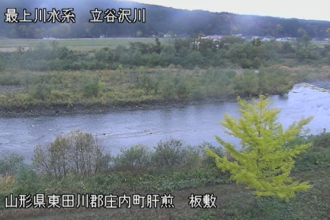 tachiyazawagawa-itajiki_cap.jpg tachiyazawagawa-itajiki_cap.jpg