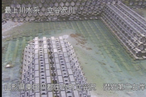tachiyazawagawa-kuguriiwa-no-2-dam-right-bank_cap.jpg tachiyazawagawa-kuguriiwa-no-2-dam-right-bank_cap.jpg