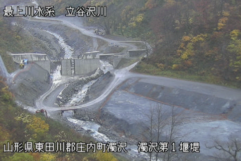 tachiyazawagawa-nigorisawa-no-1-sand-control-dam_cap.jpg tachiyazawagawa-nigorisawa-no-1-sand-control-dam_cap.jpg