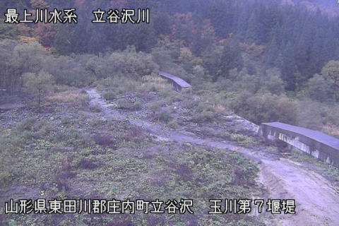 tachiyazawagawa-tamagawa-no-7-dam_cap.jpg tachiyazawagawa-tamagawa-no-7-dam_cap.jpg