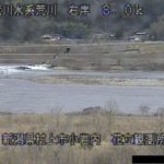 荒川 花立水位観測所のライブカメラ|新潟県村上市のサムネイル